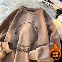 cms/erpbt/backend/web/uploads/erp/collection/images/Men Clothes/XINBAIHUI/EN0213106/img_b/EN0213106_img_b_4